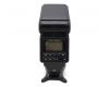 Фотовспышка Sigma EF 530 DG ST