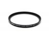Светофильтр Fujifilm Super EBC Fujinon Protector 72mm