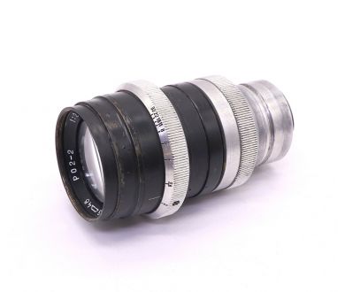 Купить Объектив РО2-2 П 2/75 КМЗ 1948 Объектив РО2-2 П 2/75 КМЗ 1948