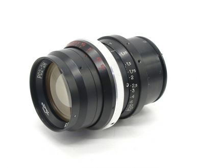 РО2-2М 2/75 №009555 (СССР, 1949)