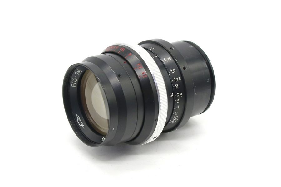 РО2-2М 2/75 №009555 (СССР, 1949)