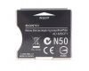 Адаптер Sony AD-MSCF1 (Memory Stick Duo - Compact Flash)