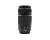 Canon EF 75-300mm f/4-5.6 III (Malaysia)