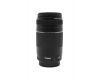 Canon EF 75-300mm f/4-5.6 III (Malaysia)