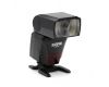 Фотовспышка Sunpak PZ42X for Canon 