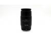 Canon EF 100-200mm f/4.5 A
