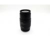 Canon EF 100-200mm f/4.5 A