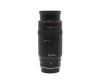 Canon EF 100-300mm f/5.6L