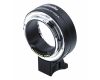 Переходное кольцо Adapter Commlite CM-EF-EOS R AF