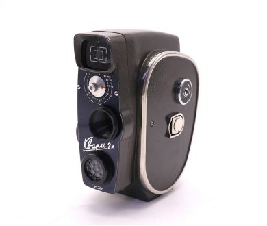 Любительская узкоплёночная кинокамера Кварц-2м 