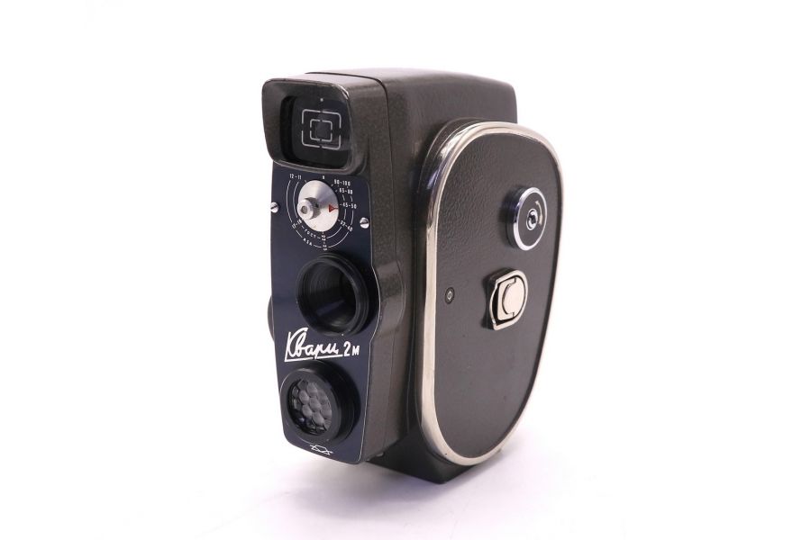 Любительская узкоплёночная кинокамера Кварц-2м 
