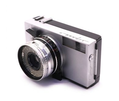 Купить Зоркий 11 Зоркий 11