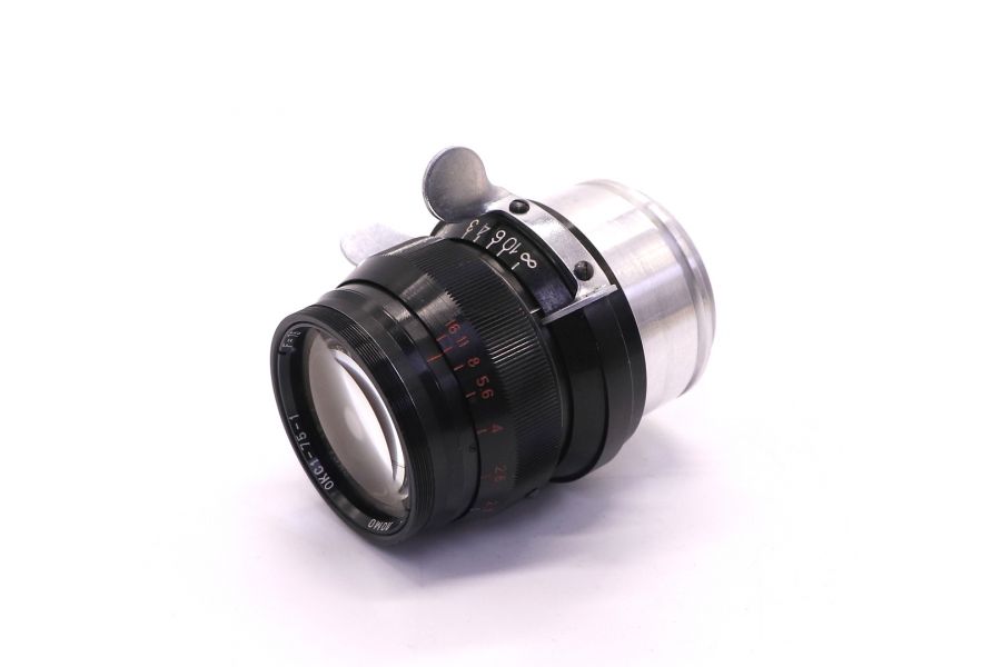 ОКС1-75-1 75mm f/2 (СССР, 1975)