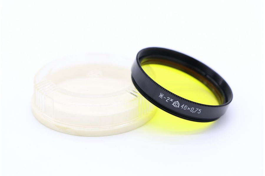 Светофильтр Ж-2x 46x0.75