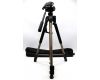 Штатив Rekam RT-M42G
