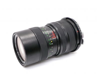Vivitar 70-150mm f/3.8 for Olympus OM