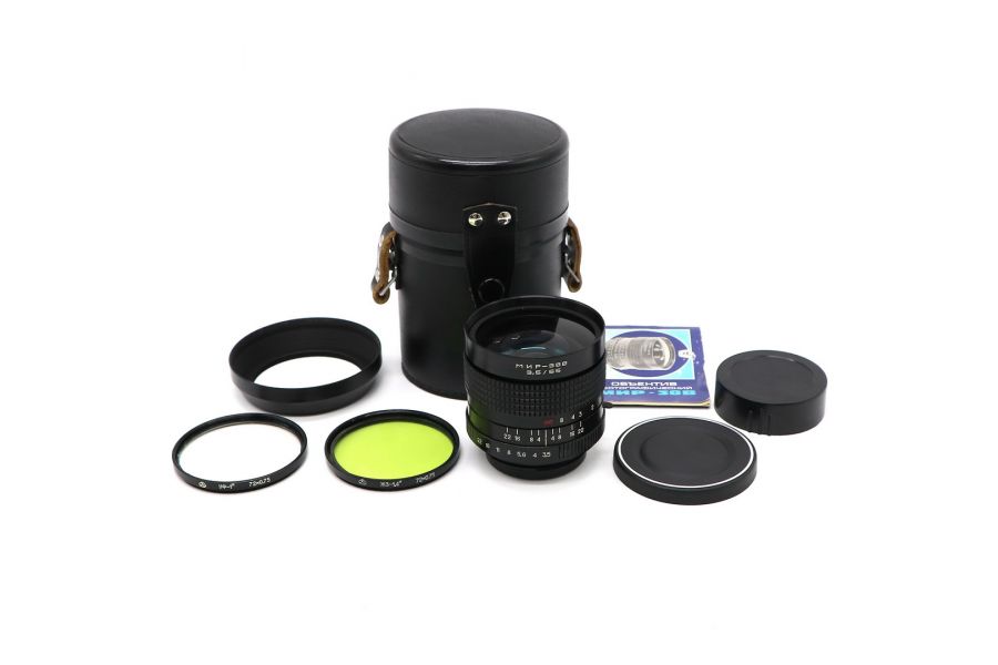 Мир-38В 3,5/65 новый