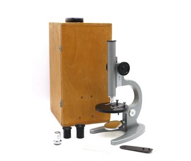 Микроскоп ШМ1 школьный