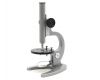 Микроскоп ШМ1 школьный