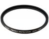 Светофильтр Kenko Pro1 Digital Protector (W) 62mm Japan