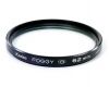 Светофильтр Kenko Foggy B 62mm