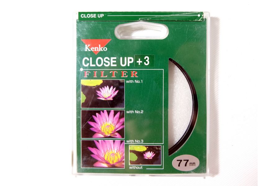 Макрофильтр Kenko Filter Close Up (+3) 77mm