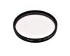 Светофильтр Kenko Digital Filter MC Skylight 77mm