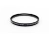 Светофильтр Kenko Filter MC Protector 49mm