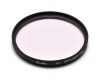 Светофильтр Kenko Filter Skylight 1B 49mm