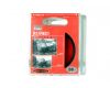 Светофильтр Kenko Filter R1 (Red) 58mm Japan
