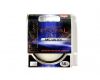 Светофильтр Kenko Filter MC UV (0) 58mm Japan