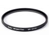 Светофильтр Kenko Filter MC UV (0) 58mm Japan