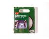 Светофильтр Kenko Filter Sunny Cross (8 point) 58mm