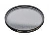 Светофильтр Kenko Filter Softon Speck A 58mm Japan