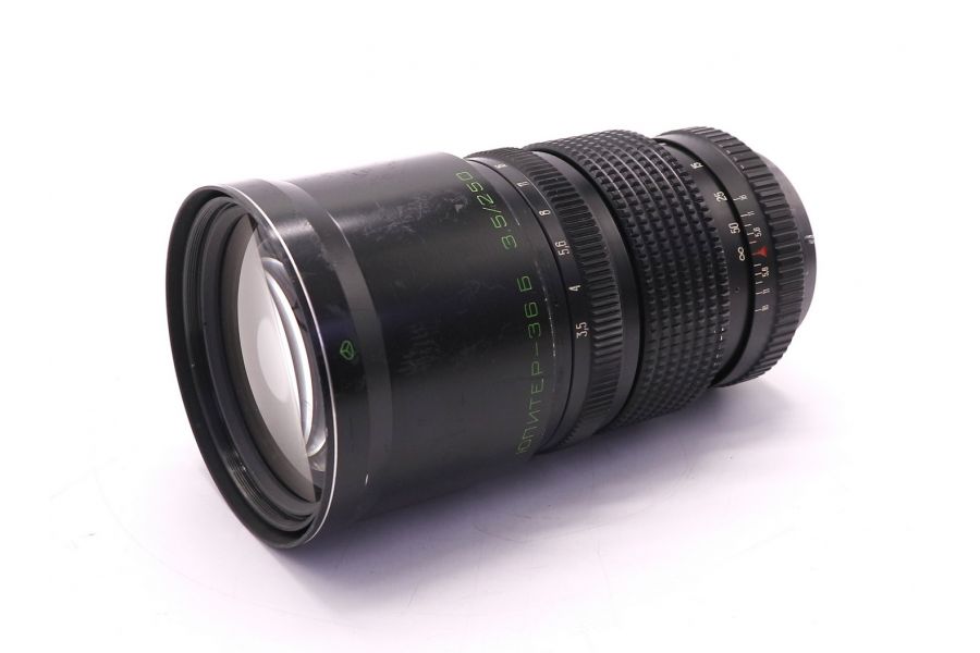 Объектив Юпитер-36Б 3.5/250 (СССР, 1983г.)