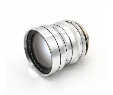 Rodenstock Rotelar 135mm f/4 неисправен