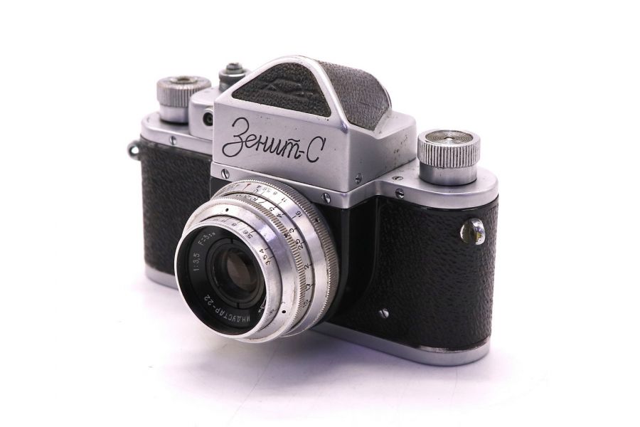 Зенит С + Индустар-22 П ранний, 1956