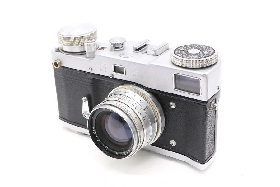 Ленинград 1958г. (с двумя винтами)