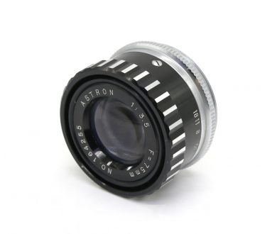 Astron 75mm f/3.5