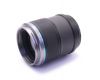 Sirui Sniper 56mm f/1.2 AF APS-C E-Mount в упаковке