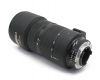 Nikon 80-200mm f/2.8D ED AF Nikkor MK lll