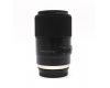 Tamron SP 90mm f/2.8 Di Macro 1:1 VC USD Canon