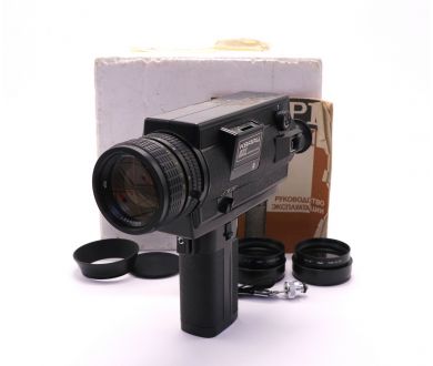 Кварц 8XL + Карат 1.2/8-40 в упаковке (СССР, 1986)