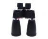 Бинокль Bresser Cobra 50x80TM