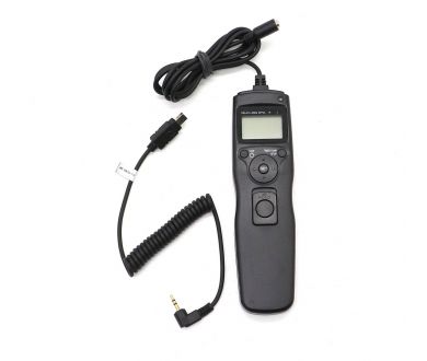 Пульт дистанционного управления RST-7001