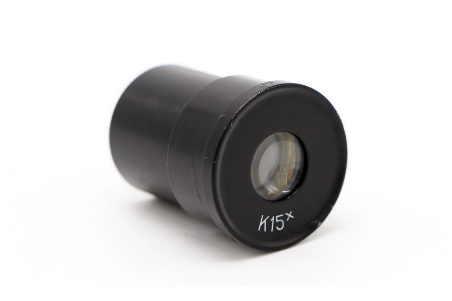 Окуляр микроскопа К15x
