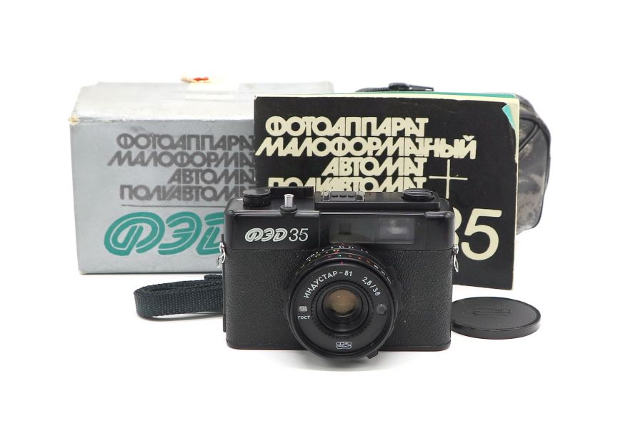 Фэд 35 неисправный в упаковке