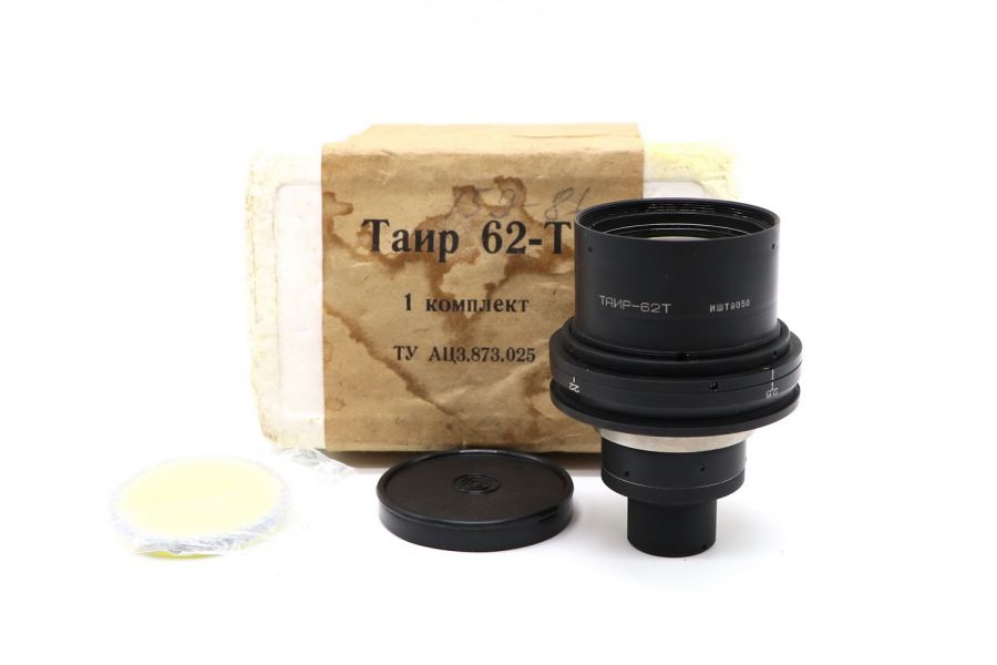 Таир-62Т 95mm f/2.5 в упаковке