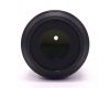 Nikon 85mm f/3.5G ED AF-S DX VR Micro Nikkor