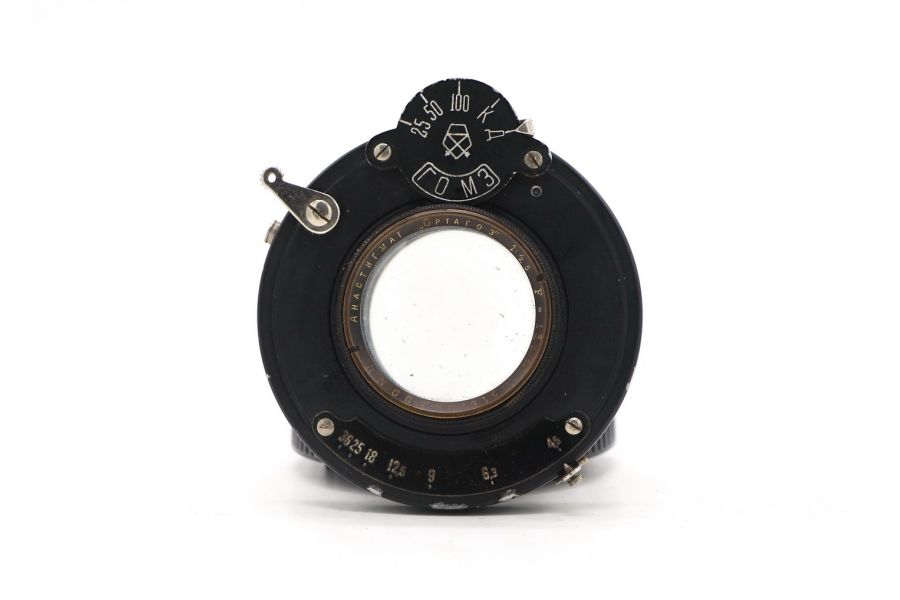 Анастигмат Ортагоз 4.5/13.5см ГОМЗ (СССР, 1938г.)